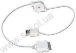 BANDRIDGE  iPod Rectractable cable FireWire 6P M - iPod 0.7m *