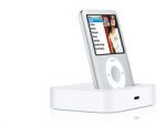 iPod nano MA978 (4 Gb silver)