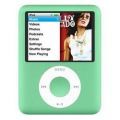 iPod nano MB253 (8 Gb green)