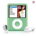 MP3 ????? Apple iPod nano 8Gb green (MB253)
