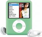????? MP3 Apple iPOD 8GB nano green (NEW)